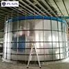 /product-detail/puxin-assembled-water-tower-storage-tank-with-metal-frame-62015227707.html