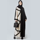 Zakiyyah 7012 Latest Design Abaya Kaftan Muslim Women Dress With Belt And Black Lace For Party