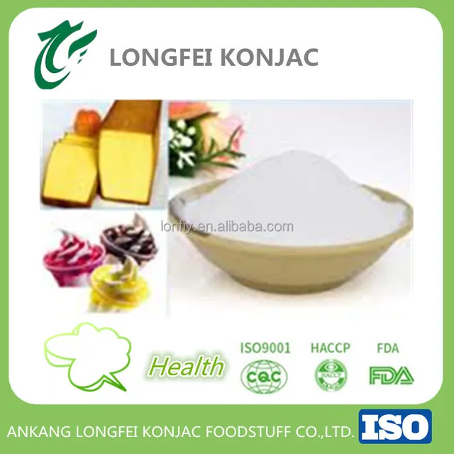 < longfei>manufacturer supplier 95% konjaku flour powder