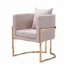 Modern velvet seat luxury stainless steel frame living room chair with relaxing leisure style arm chair living room chair