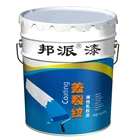 Acrylic all weather oil based exterior wall paint
