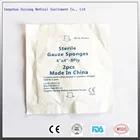 Medical 4x4 sterile gauze pads and sterile gauze swabs with good price from factory