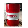 /product-detail/sinopec-low-temperature-hydraulic-oil-68-60475508099.html