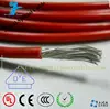 /product-detail/2-0-awg-stranded-tinned-copper-conductor-awm-10269-cable-60823213659.html