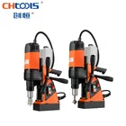 CHTOOLS small portable magnetic base drill machine