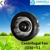 280mm small industrial exhaust centrifugal fan blower