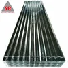 Multifunctional cold rolled technique galvanized plate zinc gi coil 30 or 22