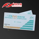new medical latex free products/dental supply/household disposable glove made in china