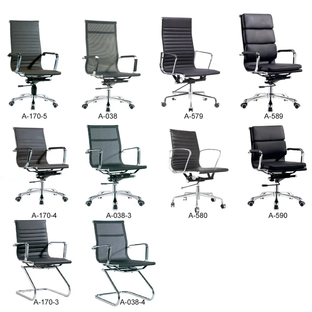 MJX-earmes chair.jpg