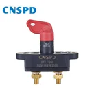 DZ95189763010 24V 100A Heavy Duty Truck Battery Isolator Switch