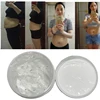 /product-detail/oem-odm-weight-loss-products-100-pure-natural-fat-burning-hot-slimming-gel-60758197746.html