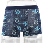 custom men gender and knitted fabric type underwear men boxer briefs