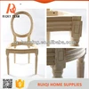 /product-detail/louis-unfinished-wooden-chair-frame-1855200786.html