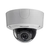 DS-2CD4525FWD-IZ(H) hikvision 2MP Smart IP Outdoor Dome Camera