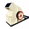 Old Jaw Crusher For Sale Online Shopping Jaw Crusher Pe800X1060