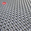 security stainless steel wire mesh bread baking trays