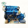 HF-4108 90hp 4 cylinder diesel marine engine and gearbox