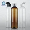 PET 250ml pet plastic bottles with flip lids.