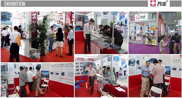 uhf rfid integrated reader