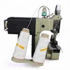 /product-detail/new-condition-and-industrial-high-quality-hand-portable-paper-bag-sewing-machine-with-two-thread-60781857409.html