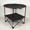 /product-detail/outdoor-round-portable-folding-camping-table-60665397979.html