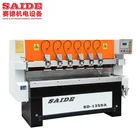 Top quality SAIDE 1035A acrylic plexiglass PMMA plastic edge polishing machine