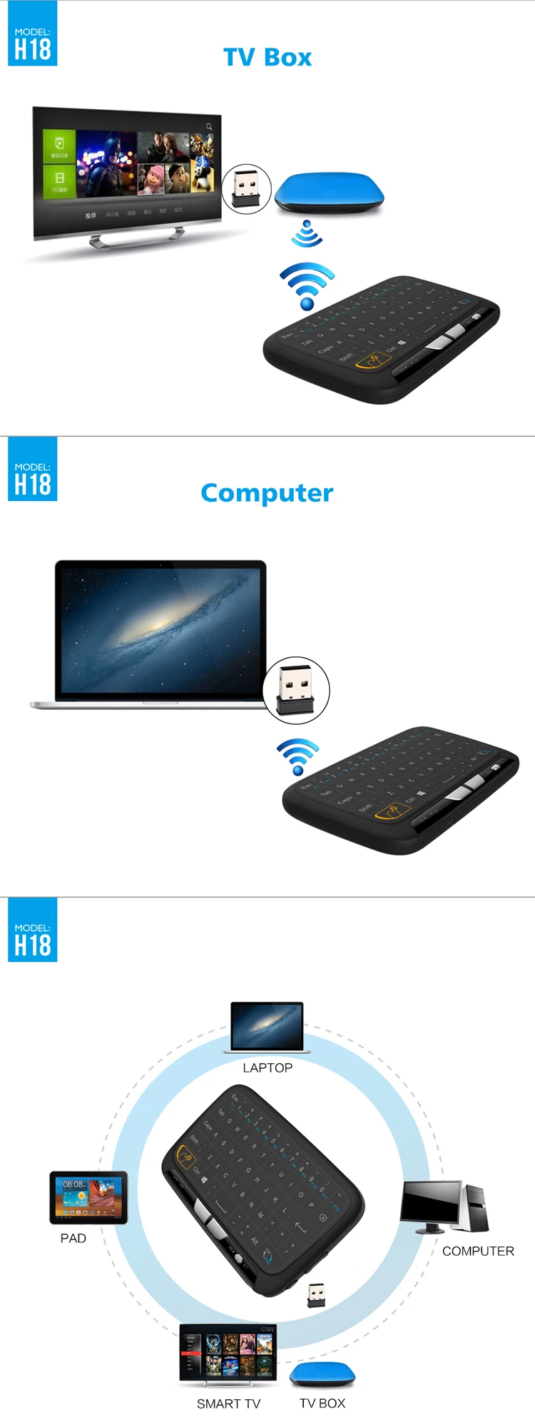 touch remote keyboard (4).jpg