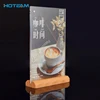 /product-detail/restaurant-wood-menu-display-stand-plastic-acrylic-table-menu-card-holder-60871523263.html