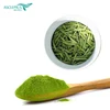 Matcha Green Tea For Face Ice Cream Powder