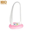 KH-LP010 KING HEIGHT Home Decorative Living Room Flexible Folding Table Colorful Desk Atmosphere Lamp