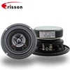 PROFESSIONAL MANUFACTURER 4INCH 4OHM 20WATTS CAR SPEAKER COAXIAL SPEAKERS