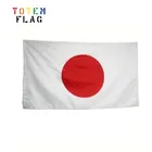 All country flag high quality printing Japan flag