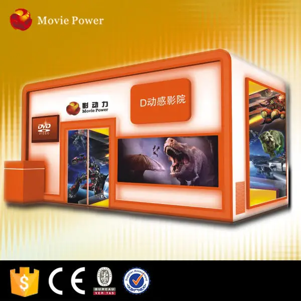 Egypt theme park 9d cinema simulato