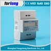 /product-detail/china-shopping-site-free-energy-monitor-60540765867.html