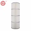 /product-detail/factory-supply-imported-donaldson-lpg-air-filter-for-industrial-60837491816.html