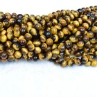 Wholesale A Grade Nature Smooth Gemstone Loose Tiger Eye Beads For Jewelry Making