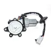 /product-detail/front-right-power-window-lift-motor-80730cd00a-for-nissan-350z-infiniti-62002493180.html