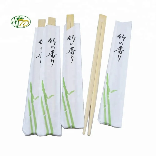 Wholesale Full Paper Sleeve Disposable Bamboo Cooking Chopsticks