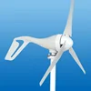 Manufacturer Horizontal 12v 50w Wind Turbine Generator