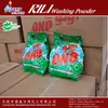 /product-detail/high-quality-washing-powder-to-india-and-oem-454895871.html