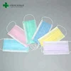 TYPE IIR approved wholesale colorful single-use dental face mask