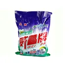 OEM offered factory price fertilizer plastic packaging bag for washing powder