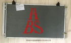 SELL AUTO AIR CONDITIONER CONDENSER FOR Sienna