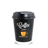 /product-detail/double-wall-disposable-paper-coffee-cups-paper-cups-with-lid-60467957742.html