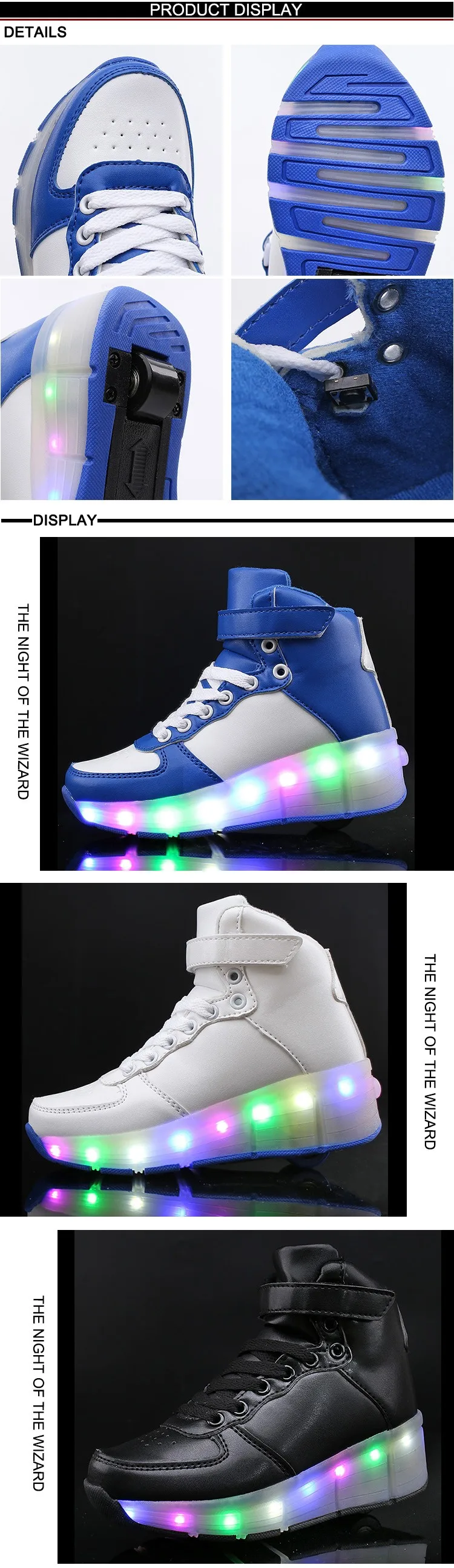 skate roller shoes (1).jpg