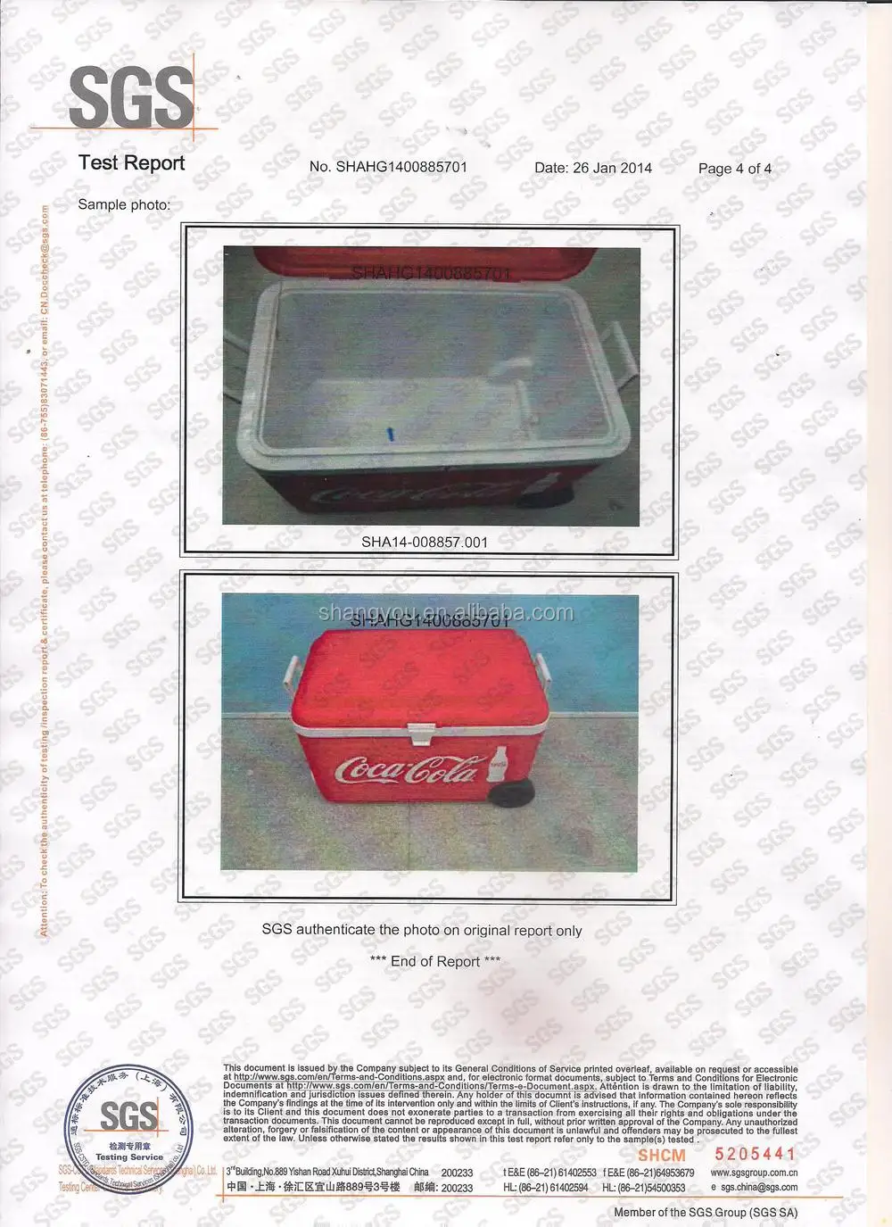 50l camping beer coolbox