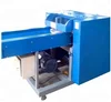 High efficient speed defective diaper cutting chopper shredder machine for further recycling