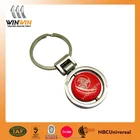 2016 popular custom rotational round metal keychain