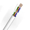 China Holden Cable Factory price lan cable cat5 cat6 cat7 UL Certificated UTP FTP Network Cable for Telecommunication