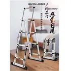 FL-9 Multi-purpose multiple position 9 steps aluminum folding ladder